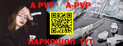 скорость Аргун
