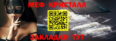 скорость Аргун
