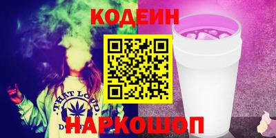 ALPHA-PVP Апрелевка