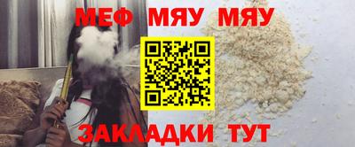 мдма Апшеронск