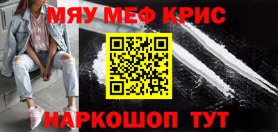 скорость Аргун