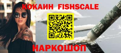 мдма Апшеронск