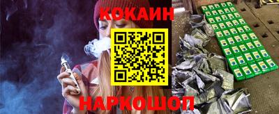 ALPHA-PVP Апрелевка