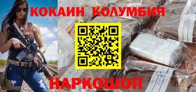 ALPHA-PVP Апрелевка