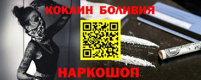 гидропоника Донской