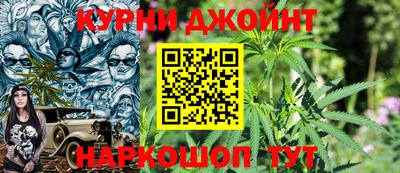 мдма Апшеронск