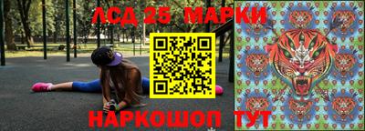 ALPHA-PVP Апрелевка