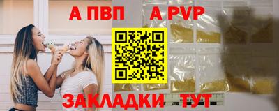 скорость Аргун