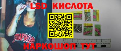 ALPHA-PVP Апрелевка