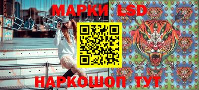 бошки Донецк