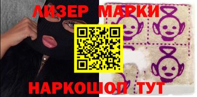 ALPHA-PVP Апрелевка