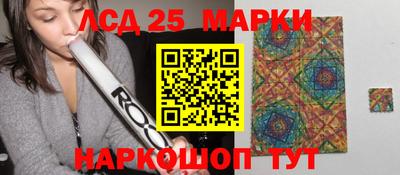 мдма Апшеронск