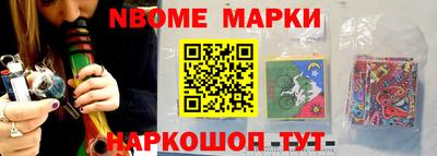 ALPHA-PVP Апрелевка