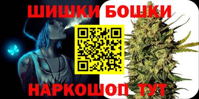 ALPHA-PVP Апрелевка