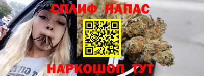 ALPHA-PVP Апрелевка