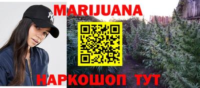 ALPHA-PVP Апрелевка