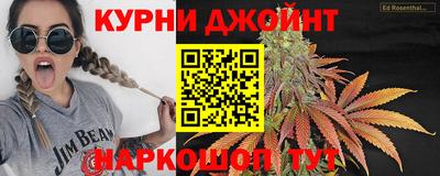скорость Аргун