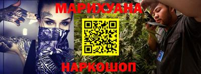 скорость Аргун