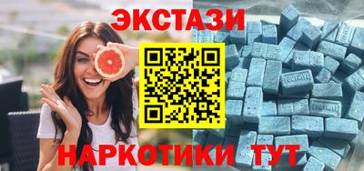 скорость Аргун