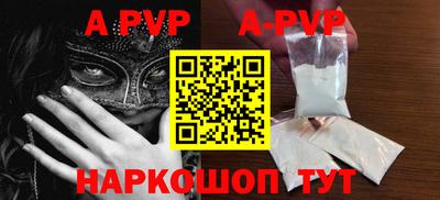 скорость Аргун