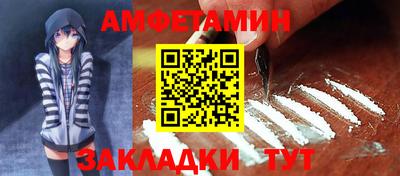 скорость Аргун