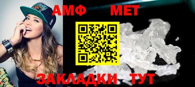 ALPHA-PVP Апрелевка