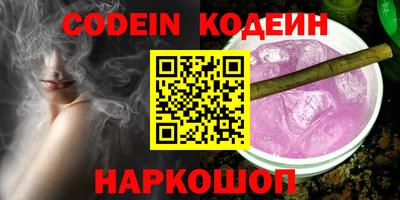 ALPHA-PVP Апрелевка