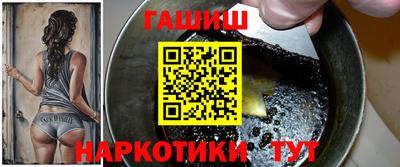 скорость Аргун