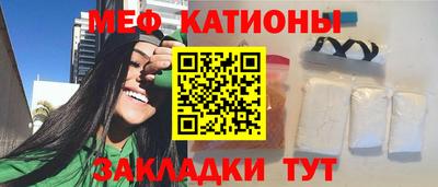 скорость Аргун