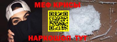альфа пвп VHQ Дубна