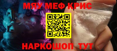 скорость Аргун