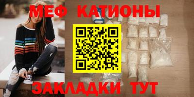 ALPHA-PVP Апрелевка