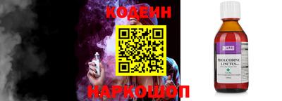 скорость Аргун