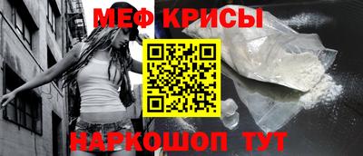 скорость Аргун